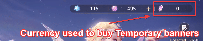 Currency of banners in Infinity Nikki