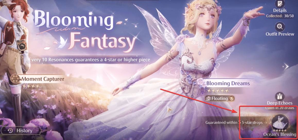 Ocean's blessings for banners in Infinity Nikki