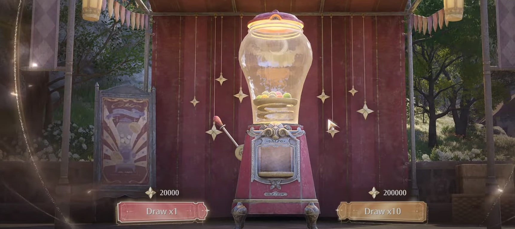 Surpriseomatic in Infinity Nikki