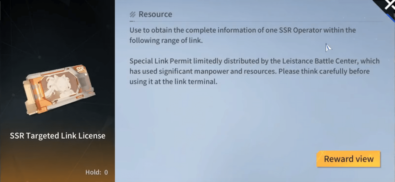 SSR Targeted License Anchor Panic